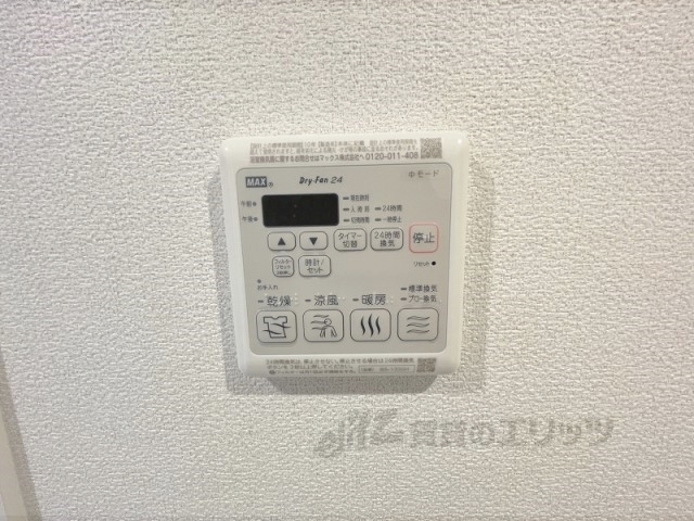 その他設備　浴室乾燥機