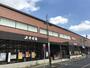 スーパー　オオゼキ 松原店（スーパー）まで395m