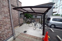 その他共有部分　★屋根付き駐輪場★