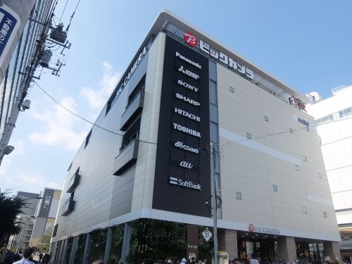 その他　トリエ京王調布　Ｂ館（その他）まで565m