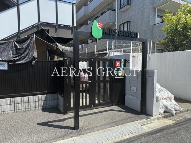 幼稚園・保育園　キッズガーデン要町（幼稚園・保育園）まで230m