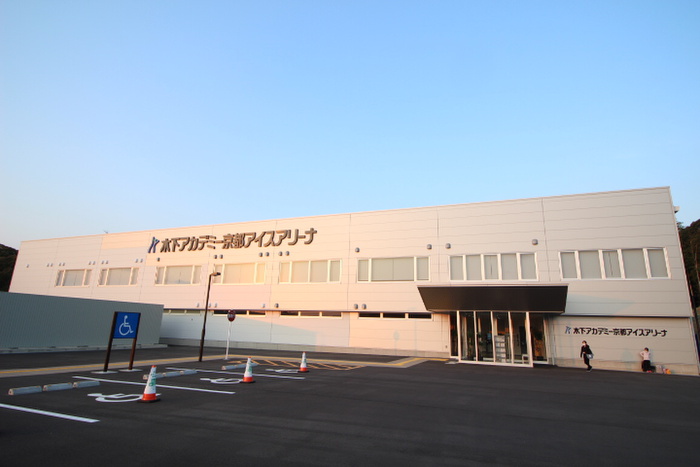 大学・短大　木下アカデミー京都アイスアリーナ（大学・短大）まで1680m