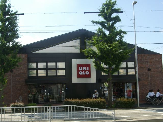 ショッピングセンター　ユニクロ（ショッピングセンター）まで310m