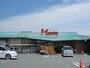 スーパー　フードマーケットマム天王店（スーパー）まで1300m