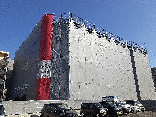 菊水レジデンス綱島Iの外観写真
