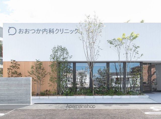 病院　おおつか内科クリニック 消化器内科・内視鏡内科・内科（病院）まで681m