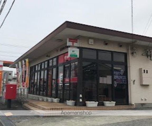 郵便局　大分角子原郵便局（郵便局）まで645m