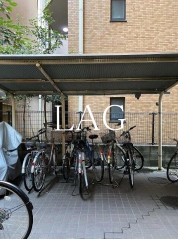 その他共有部分　駐輪場です。