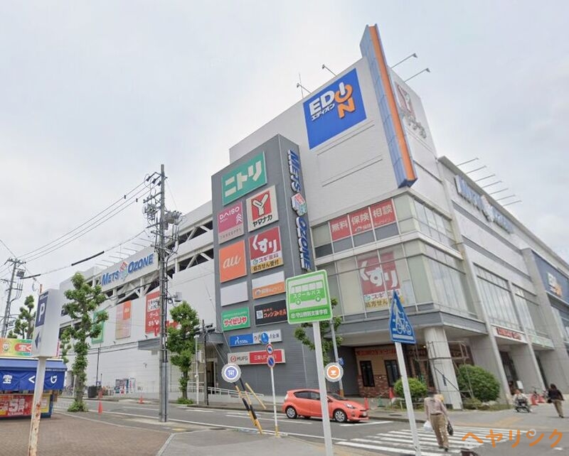 スーパー　ヤマナカ大曽根店（スーパー）まで679m