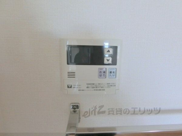 その他　給湯器リモコン