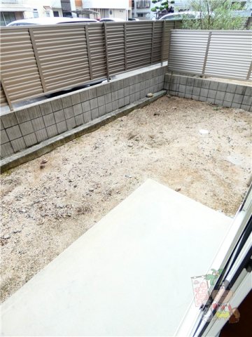 庭