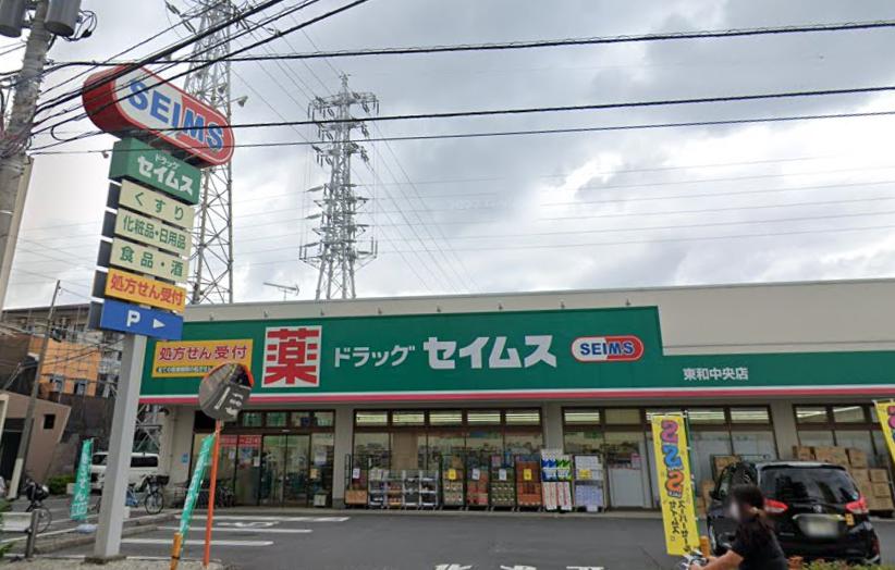 ノヴェルコートの周辺写真