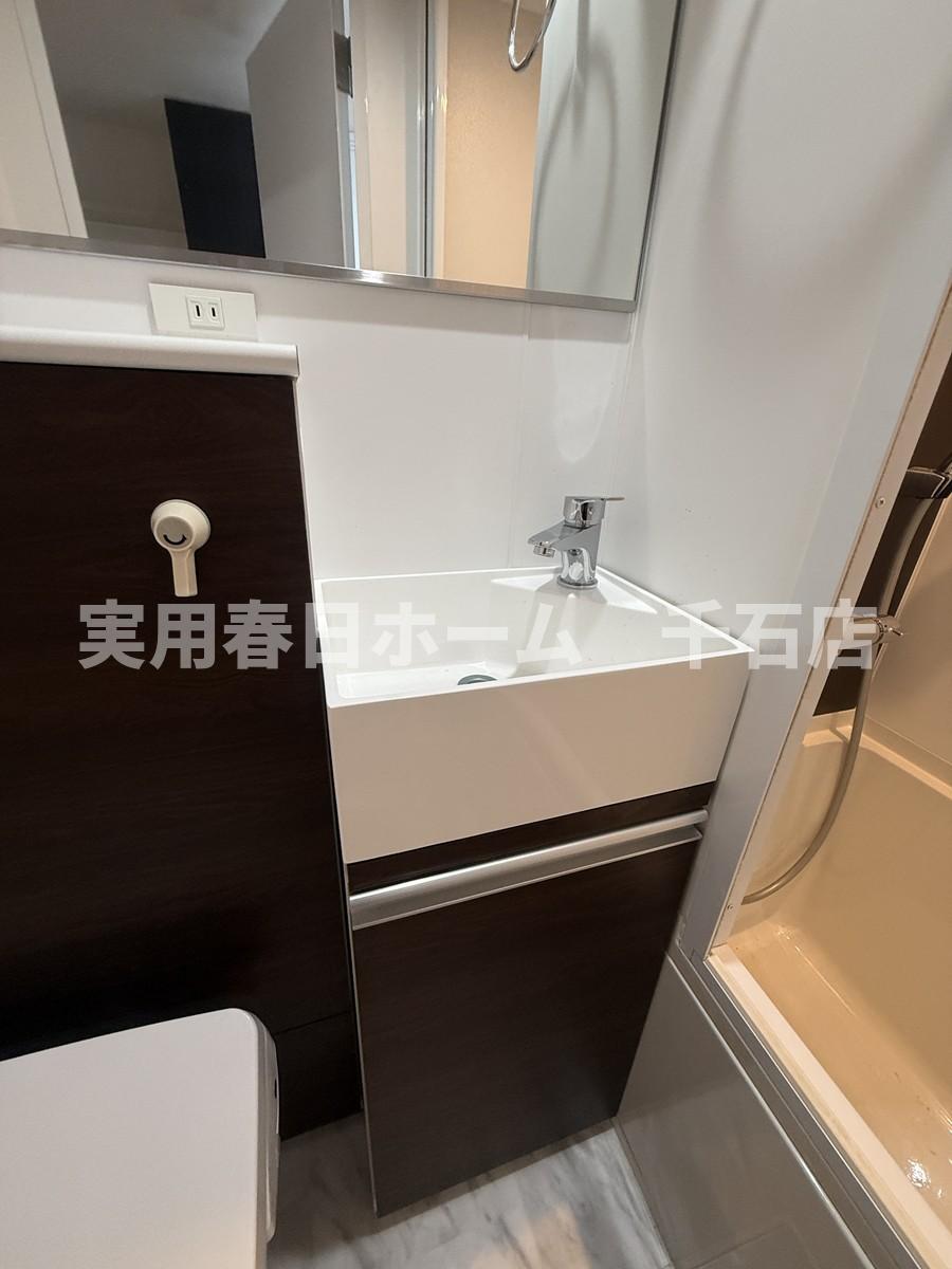 洗面設備