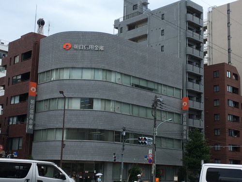 その他　朝日信用金庫 神明(しんめい)支店（その他）まで290m