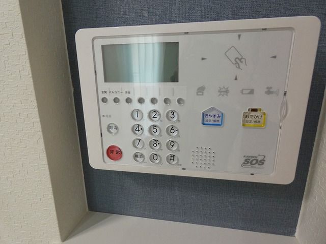 セキュリティ