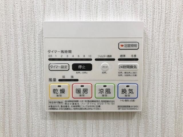 アスピラシオン尾頭橋のその他写真