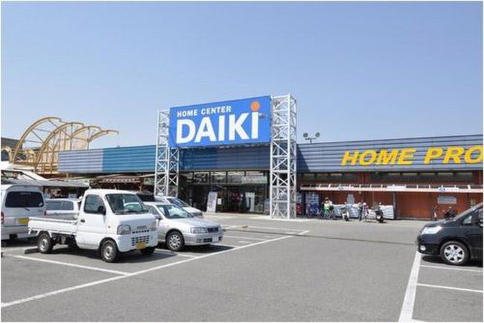 ホームセンター　ＤＣＭダイキ西神戸店（ホームセンター）まで350m
