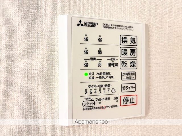 エクラノーブルの風呂写真
