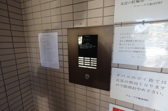 ドラックストア　ウォンツ五日市コイン通り店（ドラッグストア）まで170m