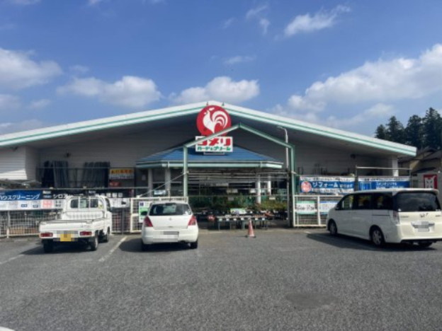 ホームセンター　コメリハード＆グリーン岩間店（ホームセンター）まで4817m