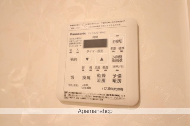 東京メトロ東西線 妙典駅 徒歩8分 2階建 築7年のその他写真