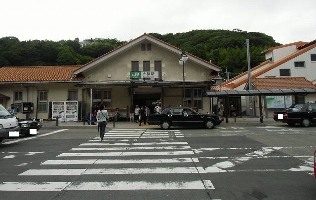 その他　大磯駅（その他）まで550m