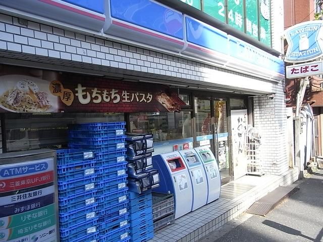 コンビニ　ローソン（コンビニ）まで194m