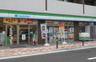 コンビニ　ファミリーマート 江古田日芸前店（コンビニ）まで402m
