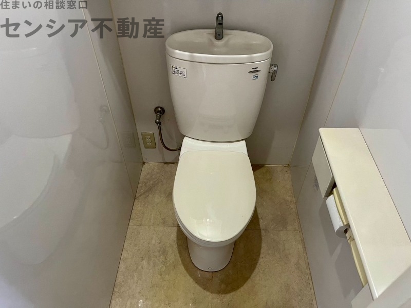日商岩井京橋ハイツのトイレ写真