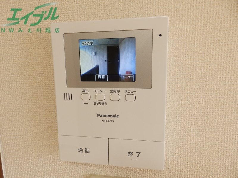 セキュリティ　同物件別室参照