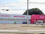 ドラックストア　コスモス氷見店（ドラッグストア）まで703m