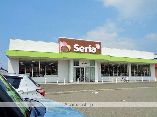 その他　１００円ショップセリア西条氷見店（その他）まで761m