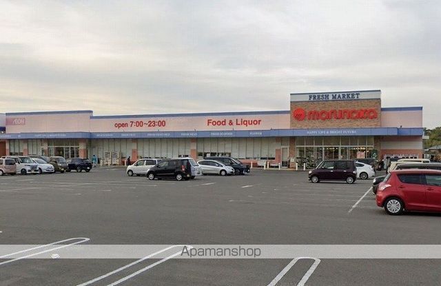 スーパー　マルナカ　氷見店（スーパー）まで795m