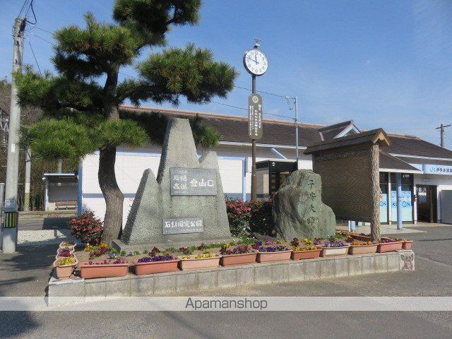 その他　伊予小松駅（その他）まで807m