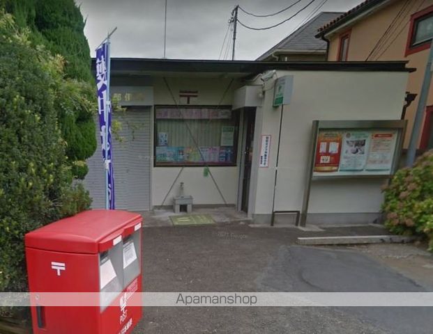 郵便局　藤沢西富郵便局（郵便局）まで611m