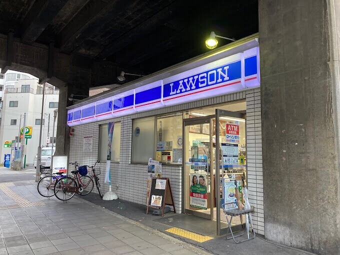 コンビニ　ローソン吉野一丁目店（コンビニ）まで164m