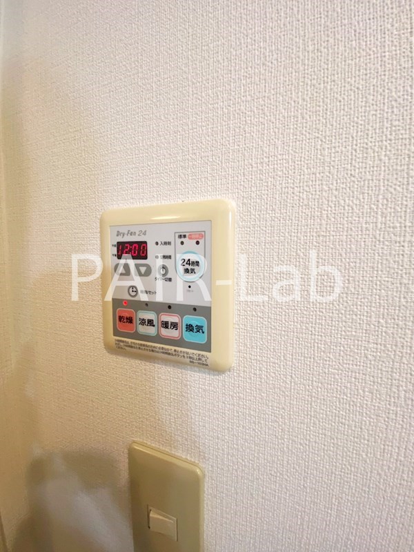 グレイスアニバーサリー西館のその他写真