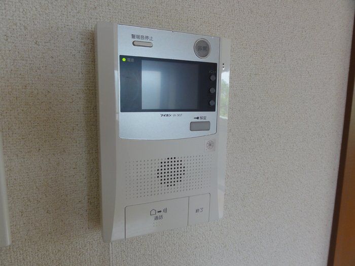 SO.GREENのその他写真