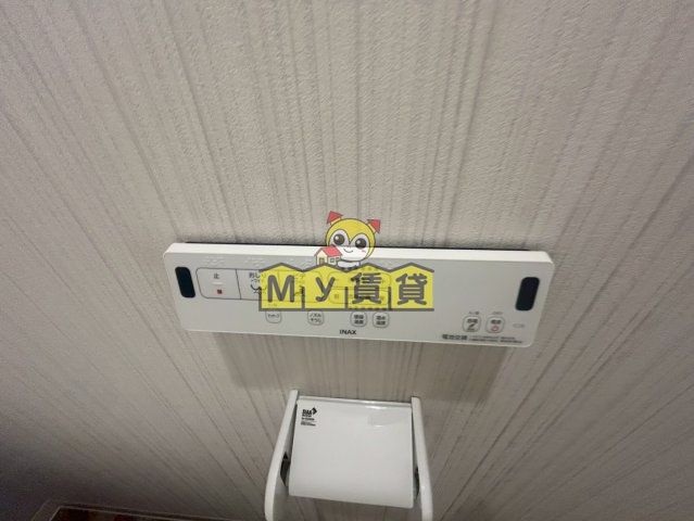 その他設備　コンフォートシティII