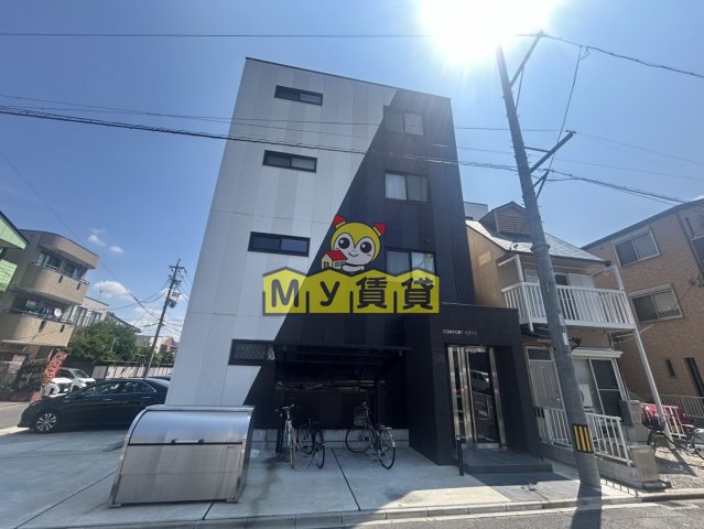 建物外観　コンフォートシティII