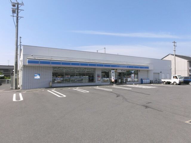 コンビニ　ローソン（コンビニ）まで900m
