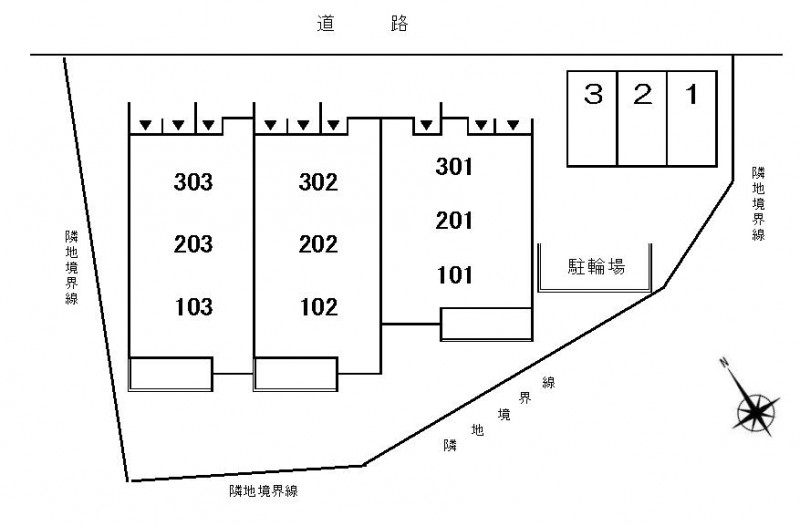 駐車場