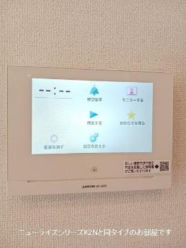 ベル ルミエールIのその他写真