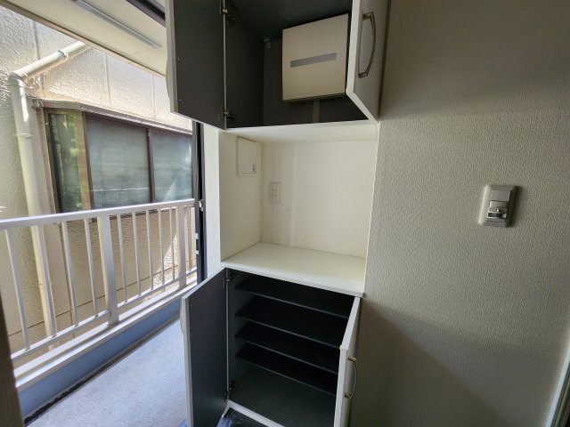 収納