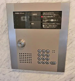 セキュリティ　オートロック
