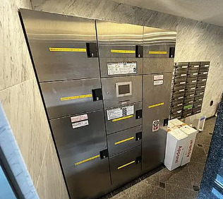 その他共有部分　宅配ボックス
