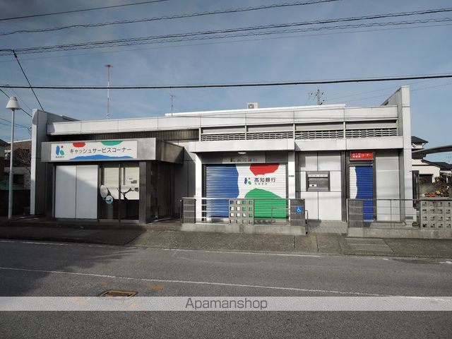 銀行　（株）高知銀行／高須支店（銀行）まで343m