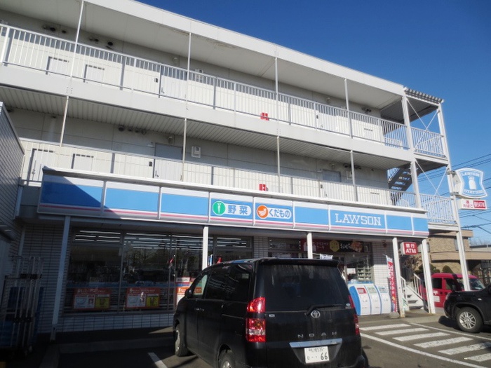 コンビニ　ローソン（コンビニ）まで600m