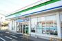 コンビニ　ファミリーマート　折尾堀川町店（コンビニ）まで30m
