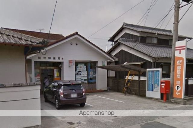 郵便局　船穂郵便局（郵便局）まで839m